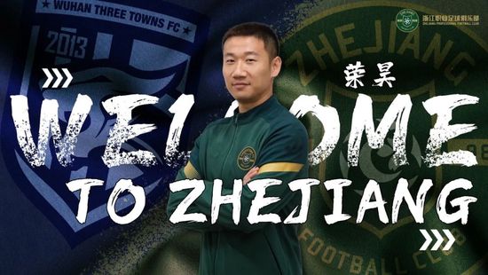 本周，曼联官方宣布，英力士老板拉特克利夫爵士收购了曼联25%的股份。
